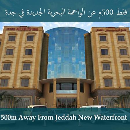 Auris Al Fanar Hotel - Alshatiea Dschidda Exterior foto