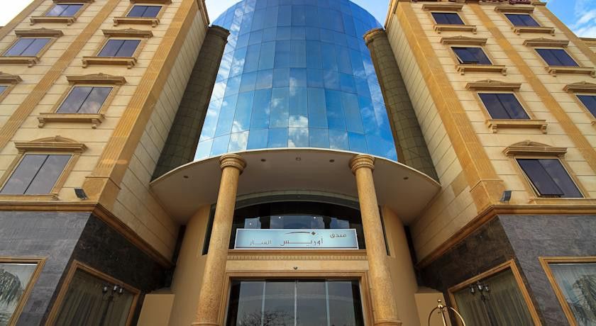 Auris Al Fanar Hotel - Alshatiea Dschidda Exterior foto
