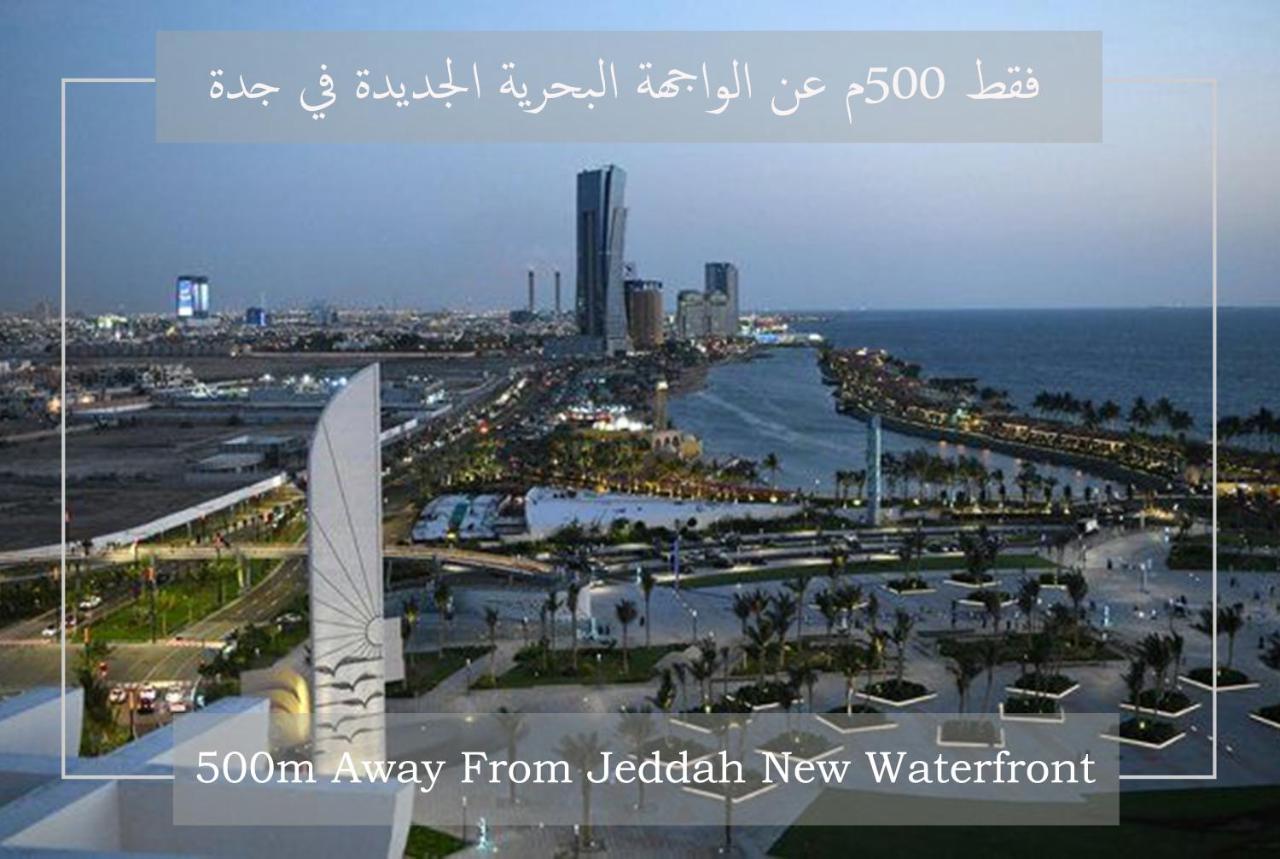 Auris Al Fanar Hotel - Alshatiea Dschidda Exterior foto